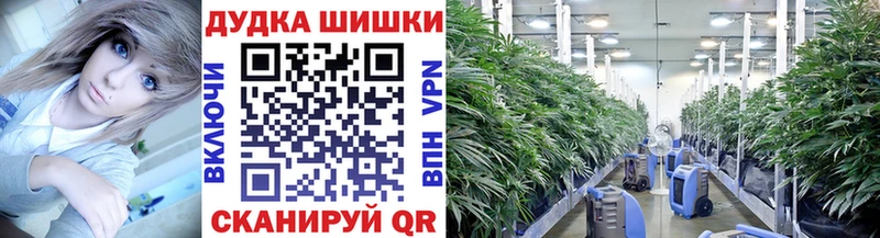 Наркота Льгов АМФ  ГАШ  КОКАИН  A-PVP 