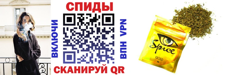 даркнет сайт  Льгов  Бутират 1.4BDO 