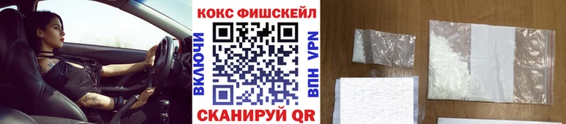 КОКАИН 97%  Льгов 
