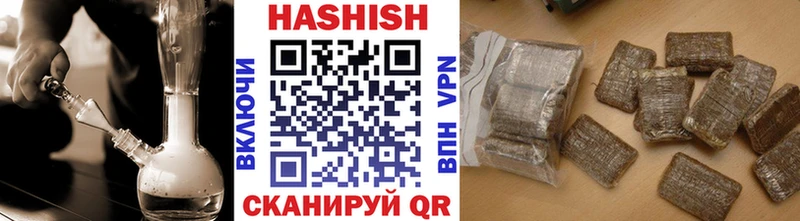 ГАШ 40% ТГК  Льгов 