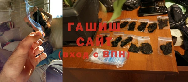 кокаин колумбия Болхов