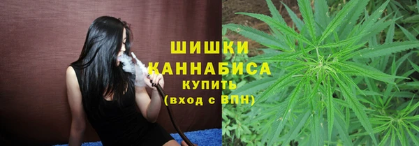 мескалин Михайловка