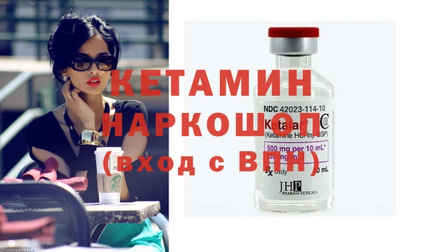 спиды Медногорск