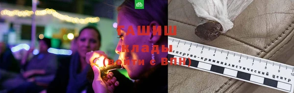 mdma Магадан
