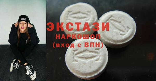 хмурый Медвежьегорск