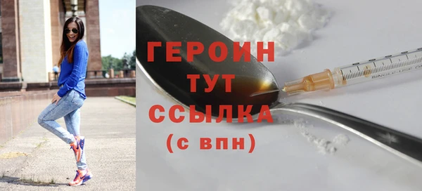 крисы Мегион