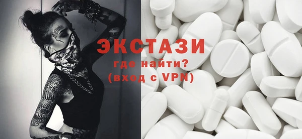 хмурый Медвежьегорск