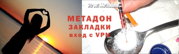 крисы Мегион