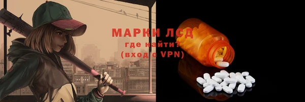 не бодяженный Болохово