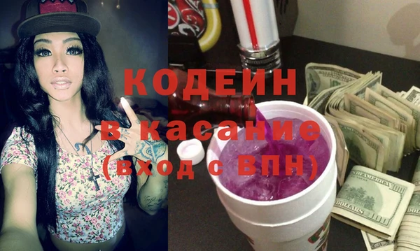 хмурый Медвежьегорск