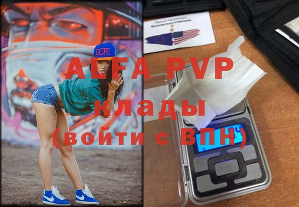 хмурый Медвежьегорск