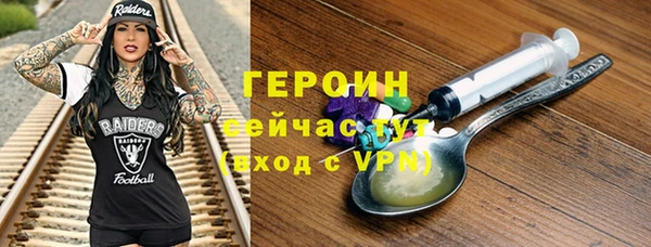крисы Мегион