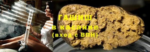 мефедрон мука Михайлов