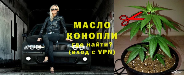 хмурый Медвежьегорск