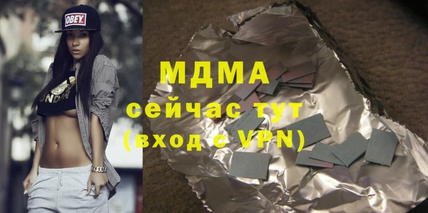 хмурый Медвежьегорск