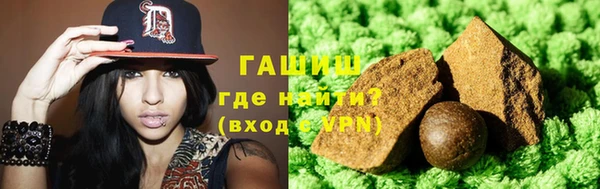 мефедрон мука Михайлов
