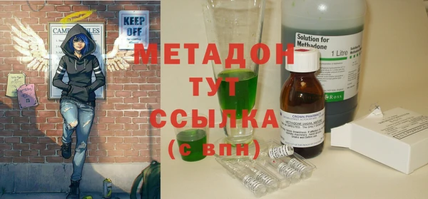 хмурый Медвежьегорск