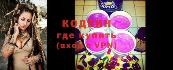 спиды Медногорск