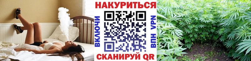 цены наркотик  Льгов  Марихуана семена 