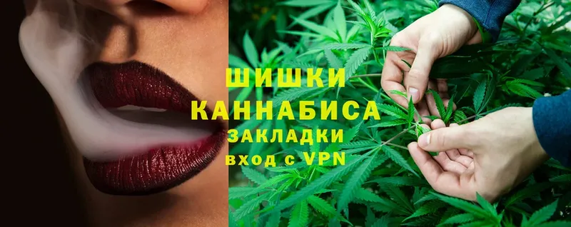 мега зеркало  купить   Льгов  Канабис THC 21% 